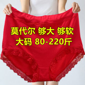 女胖mm200斤中高腰老年人妈妈内裤 超大码 内裤 莫代尔大红色本命年