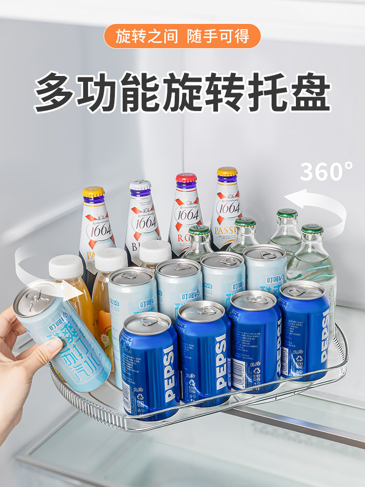 家之物语厨房调料置物架可旋转调味料瓶收纳架多功能饮料佐料托盘