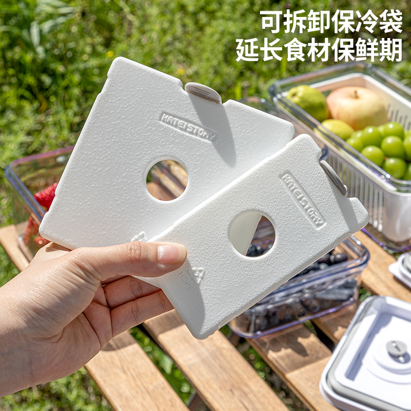 家之物语真空制冷冰袋冰盒