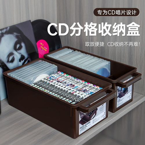 日本进口cd漫画唱片ps4收纳盒
