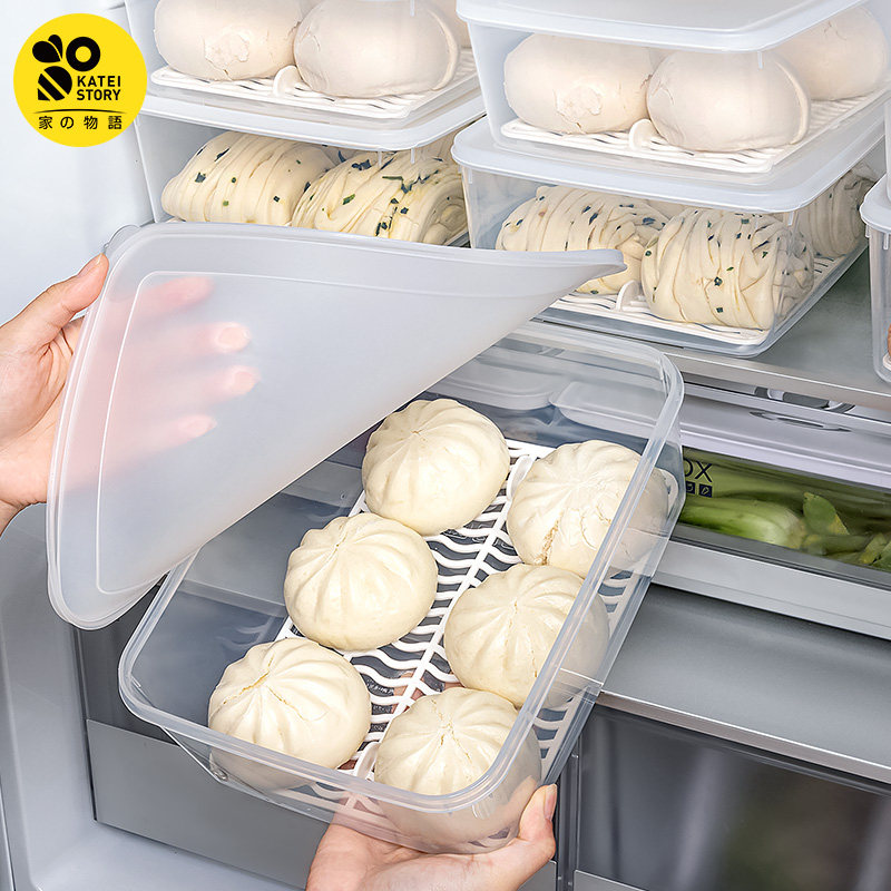 家之物语抗菌包子馒头冷冻专用冰箱保鲜盒食品级饺子混沌收纳盒子,收纳整理,食物收纳盒,淘宝优惠券,粉丝福利购,淘宝优惠卷