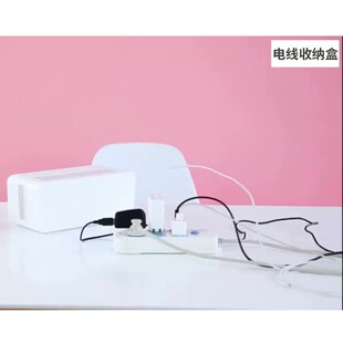 日本進口inomata集線盒電線收納盒拖線板插座收納盒 直播