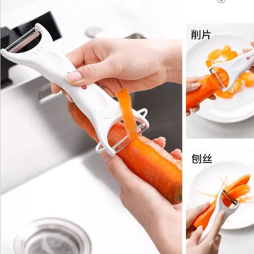 日本进口双头两用刨刀土豆削皮器水果蔬菜削丝器不锈钢削片刨皮器