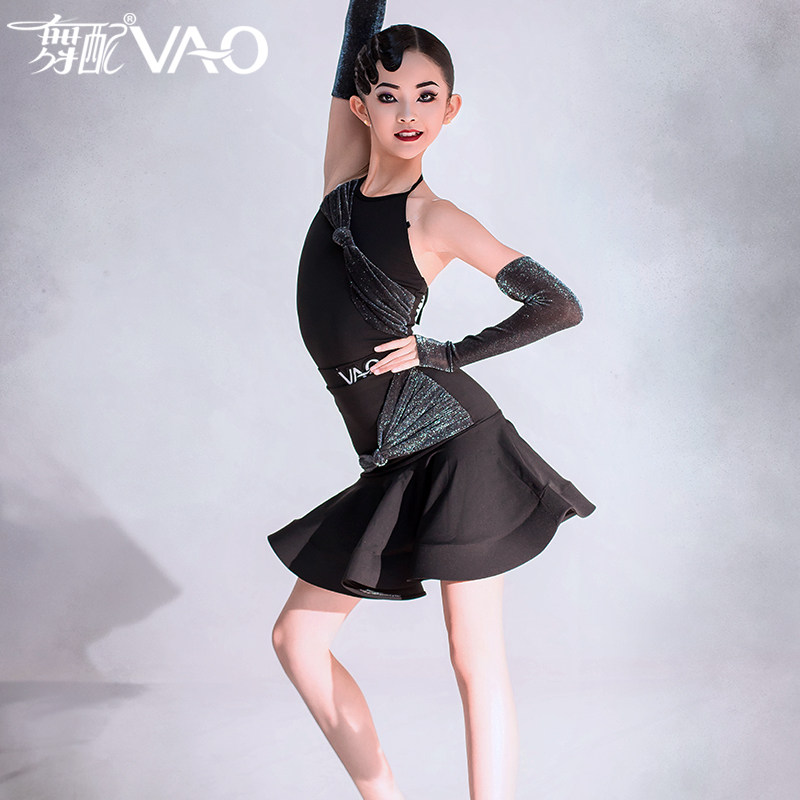VAO舞配女鱼骨挂脖拉丁舞练功服
