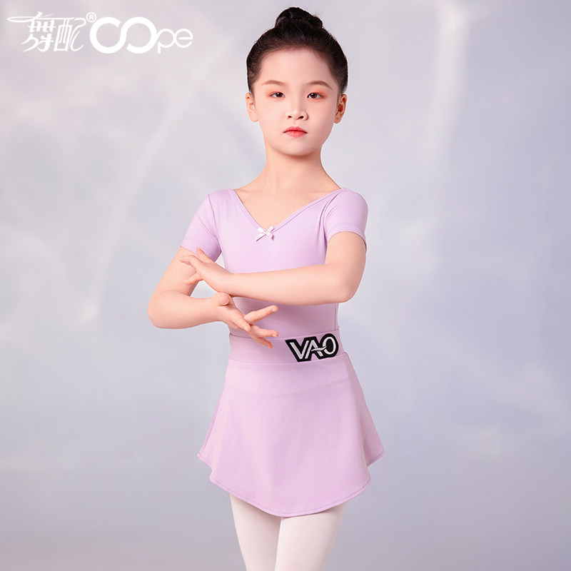 女童民舞服VAO舞配舞服拉丁舞练功服芭蕾舞服女新款紫色套装TJ