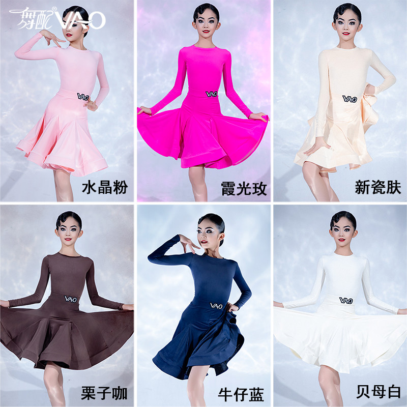 VAO舞配拉丁舞专业比赛服6色赛服图片