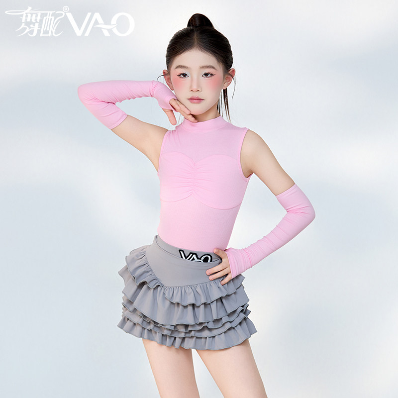 舞配女童拉丁演出服蛋糕裙
