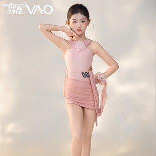 拉丁舞服女童VAO舞配舞服2026新款粉色花朵连衣裙拉丁舞练功服女