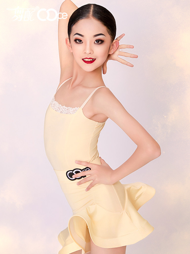 2024夏季新款拉丁舞服女oope舞配