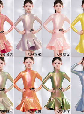 拉丁舞专业比赛服VAO舞配科技幻彩布拉丁规定服2025新款赛服套装