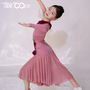 拉丁舞服女童oope舞配拉丁舞练功服摩登舞裙新款斜领表演服TJ