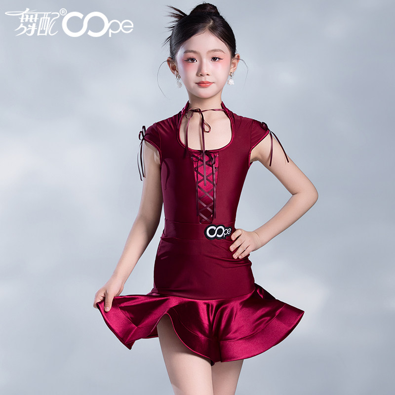 拉丁舞服女童oope舞配舞服拉丁舞练功服女红色鱼骨表演服舞蹈服TJ