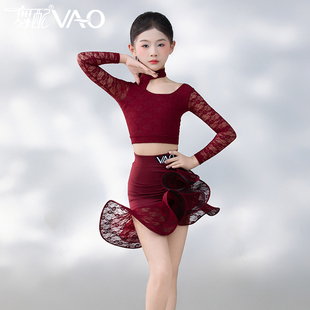 拉丁舞服女童VAO舞配舞服2026新款红色蕾丝舞蹈服拉丁舞练功服女