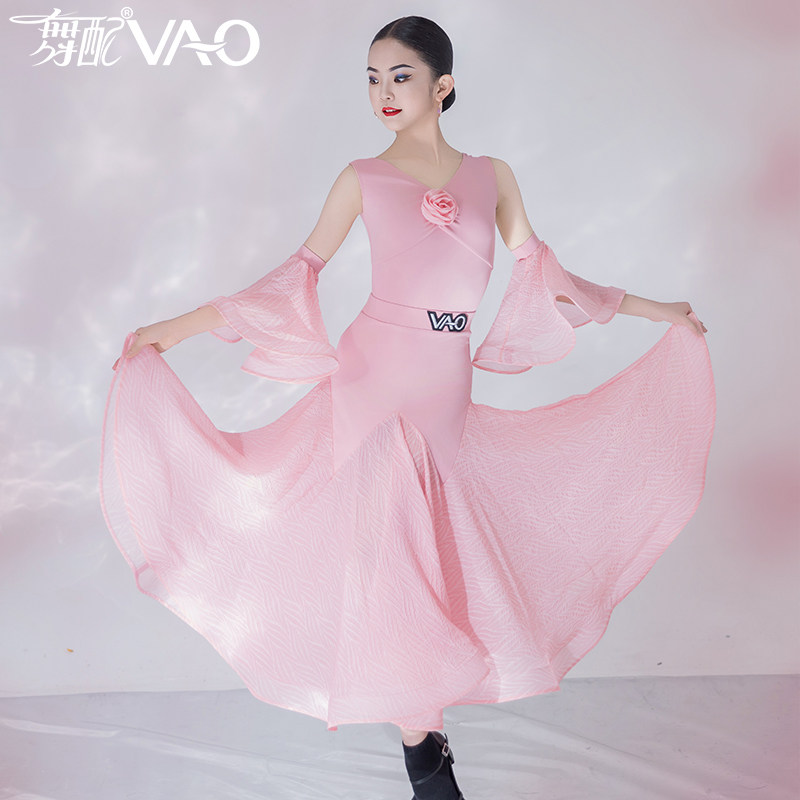 拉丁舞服女童VAO舞配舞服表演服拉丁舞练功服新款粉色摩登裙TJ