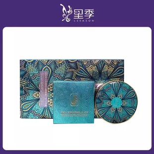 【旗舰官方正品】里季深海鱼子酱无暇修颜三色气垫霜遮瑕服帖持久