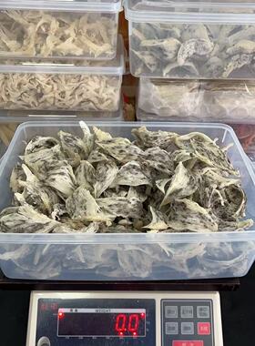 老客户福利重毛盏条 100克399元包邮送工具 会挑毛再下单