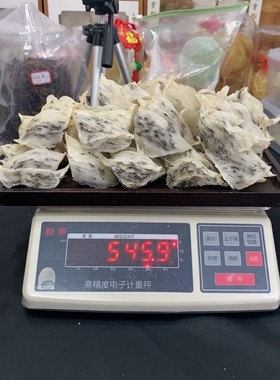 燕窝原始盏100克460包邮送工具 会挑毛再下单 不接受差评