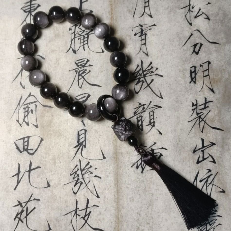 天然黑曜石醒狮十八子手串大珠银曜石手持男士学生盘玩手把件念珠