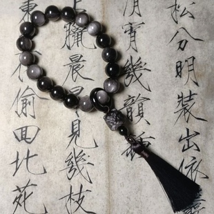 天然黑曜石醒狮十八子手串大珠银曜石手持男士学生盘玩手把件念珠