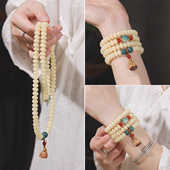 天然玉化白玉奶豆菩提根手串108颗挂脖长串女新中式 好运莲莲手链