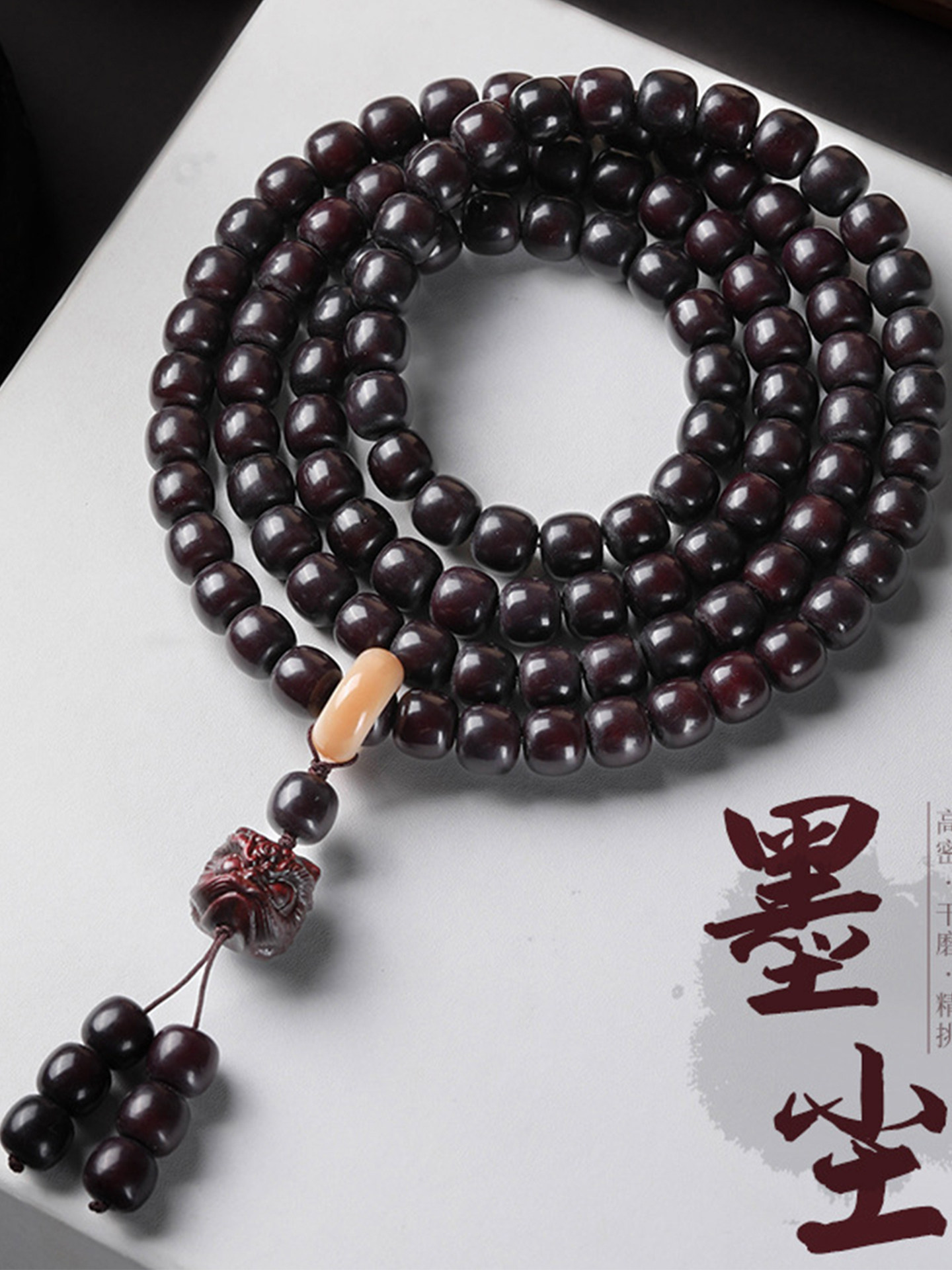 Браслеты Natural lion awakening Bodhi 108, бусины с несколькими кругами, четки, мужские и женские Вэньвань, ручная пластина Бодхи, браслет Изображение 1