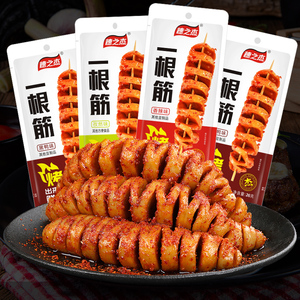 穗之杰一根筋烤面筋开袋即食烧烤小吃整箱休闲食品麻辣零食大包
