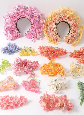 diy簪花材料发箍花环立体花朵