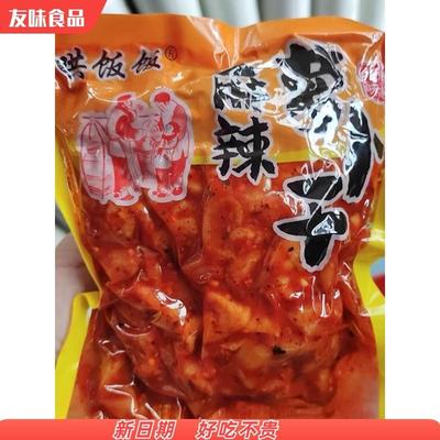 哄饭饭麻辣萝卜干农家开味下饭菜嘎嘣脆香辣萝卜丁川味咸榨菜四川