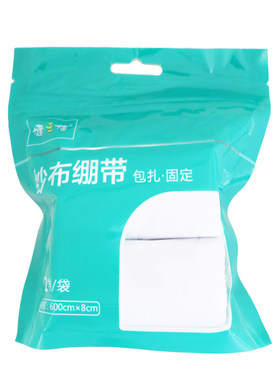 健之佳 纱布绷带 2卷/袋(600cm*8cm)