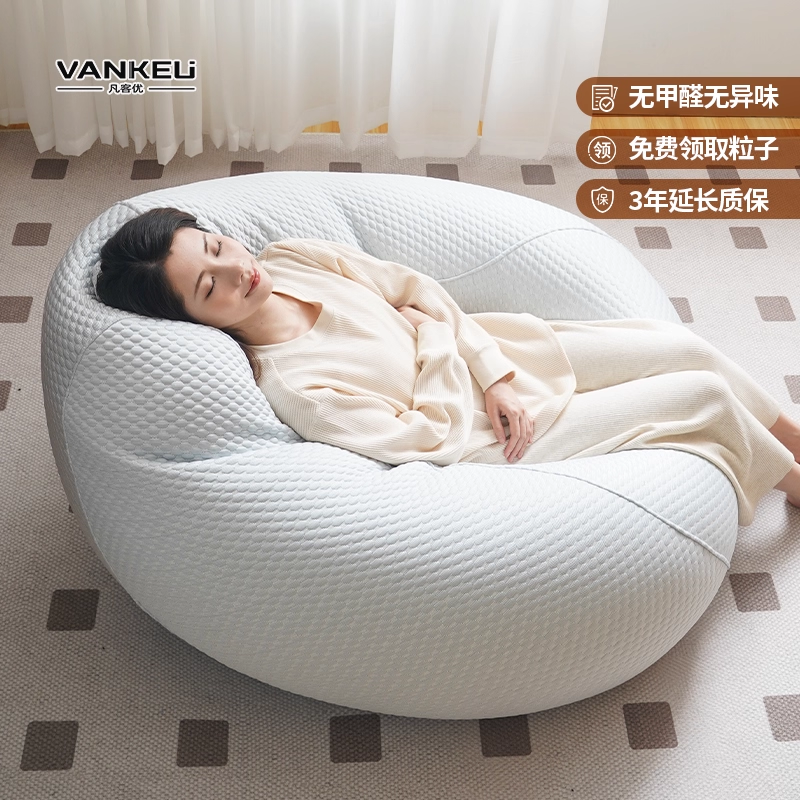 卧室懒人沙发豆袋可躺可睡客厅阳台单人可拆洗小沙发榻榻米躺椅