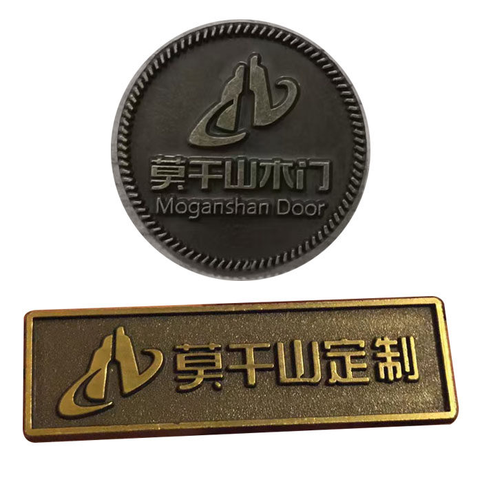 莫干山木门圆标牌定制金凯德铭牌
