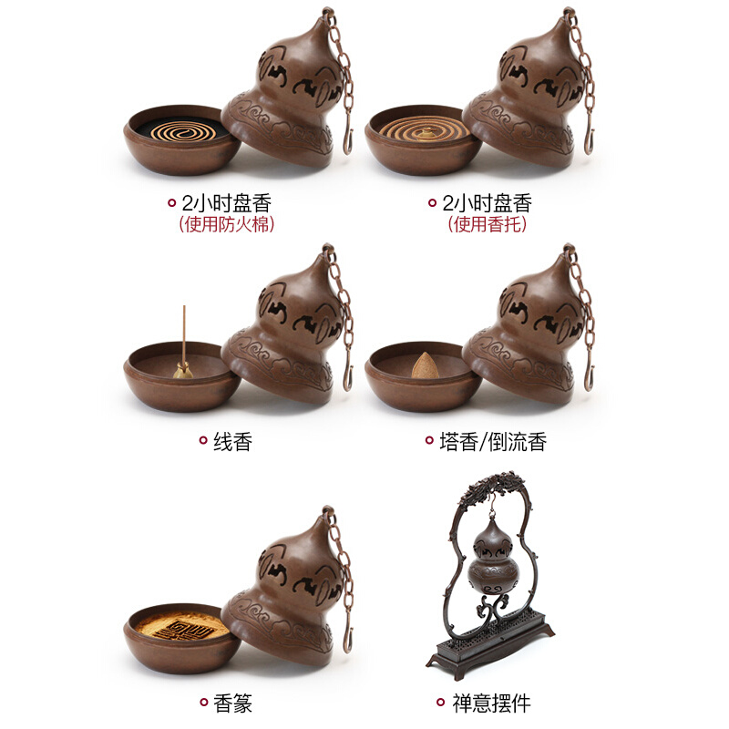 纯铜葫芦倒流香h炉创意摆件檀香炉禅意家用室内摆件茶道大号线香
