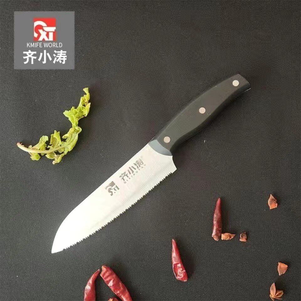 齐小涛冻肉刀解冻刀割肉刀保正品假一赔10.
