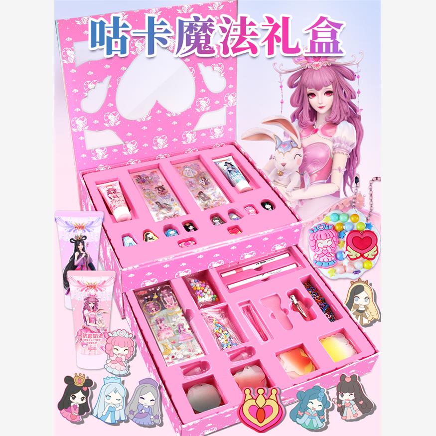 小女孩子生日六一礼物叶