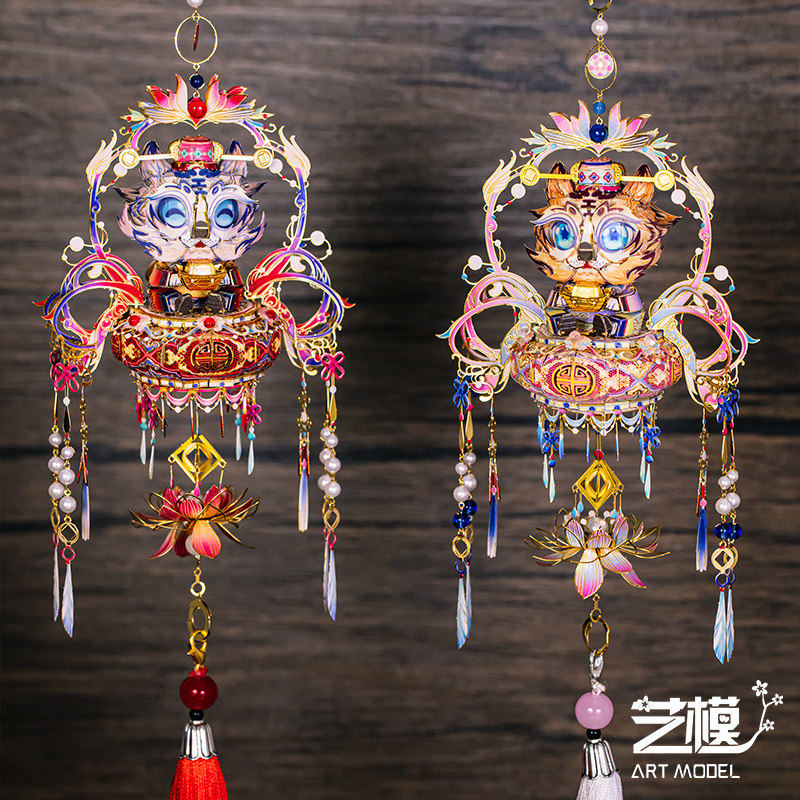 [特价]艺模萌虎年3D立体