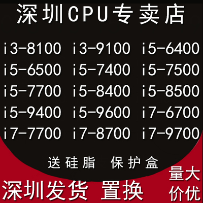 I381009100i5650064007400