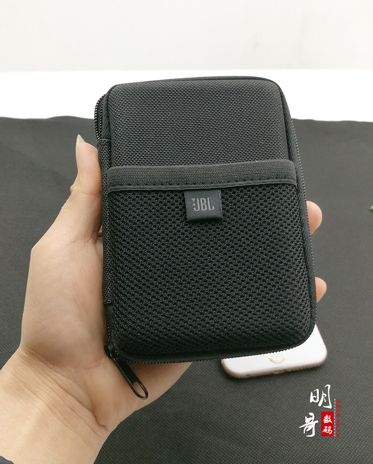 适配B&O AKG IE80收纳盒防震抗压JBL耳机包蓝牙耳机盒数据线配件