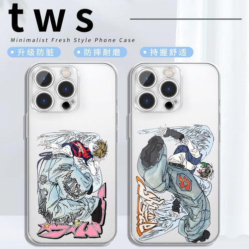 TWS手机壳金道勋韩振艺术漫画