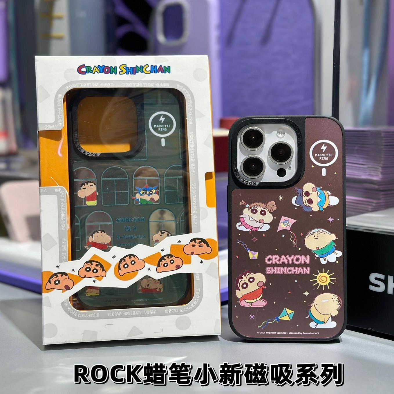 适用于苹果iPhone16Pro Max磁吸手机壳ROCK哆啦A梦联名琉璃系列气囊防摔全包卡通磨砂保护套情侣套