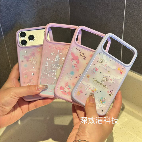 三丽鸥适用于苹果17pro/17promax/18pro/18promax鎏金磁吸系列手机壳烫金闪粉全包防摔梦幻少女可爱保护壳