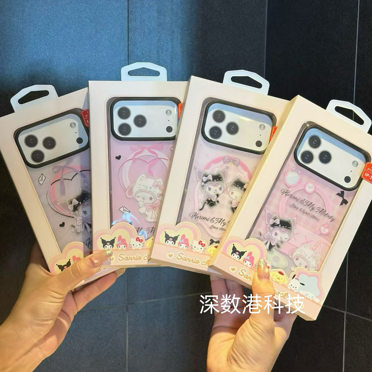 三丽鸥适用于苹果17pro/18pro/17promax/18promax爱心猫咪系列手机壳少女风高颜值软壳透明精孔镜头保护壳