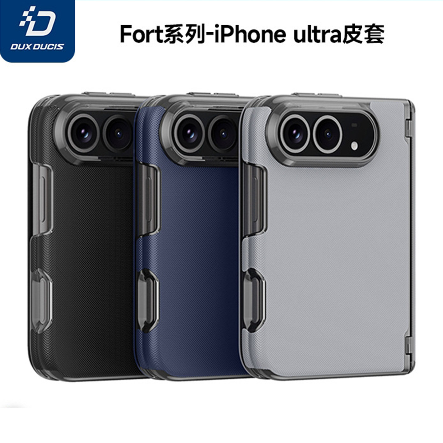 适用于iPhone18Fold手机壳苹果18Ultra折叠屏翻盖插卡皮套PU商务保护套全包防摔磁吸简约男女防刮耐磨保护壳