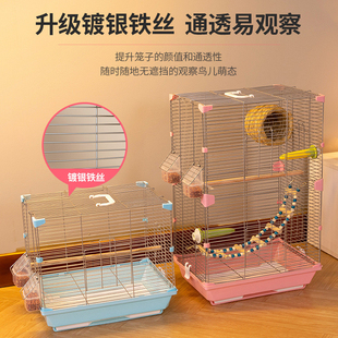 鹦鹉鸟笼子大号鹦鹉笼虎皮玄凤牡丹文鸟绣眼观赏别墅新型特大空间