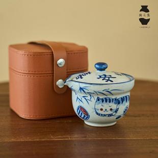 陶美集旅行茶具一壶两杯便携式快客杯粗陶手绘可爱猫咪手抓壶茶壶