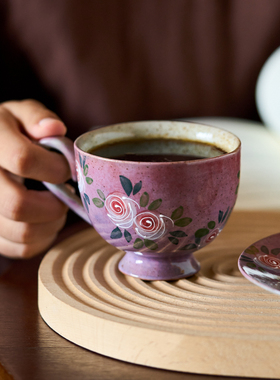 手绘紫色玫瑰咖啡杯带碟水杯牛奶杯景德镇釉下彩拉花粗陶复古杯子