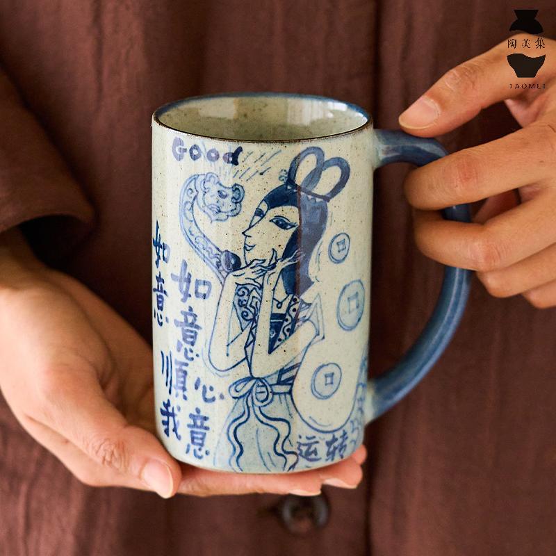 釉下青花手绘大号马克杯