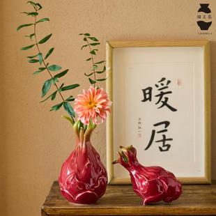 仿真火龙果创意陶瓷花瓶红红火火客厅电视柜家居摆件水培鲜花花器