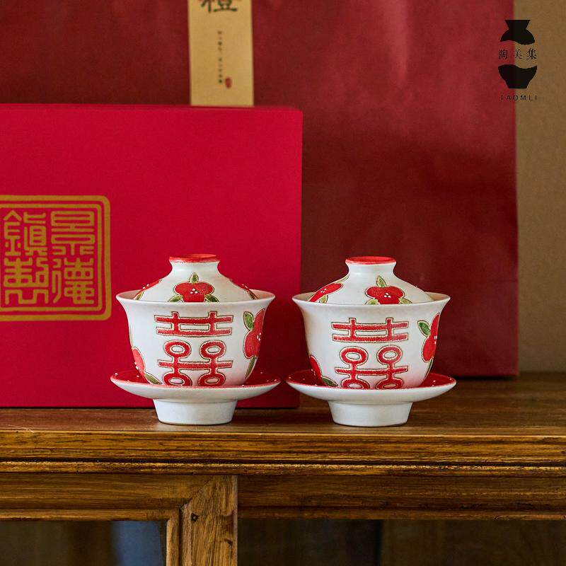 陶美集粗陶喜字盖碗手绘囍新婚婚庆婚礼闺蜜送礼物中式结婚敬茶碗