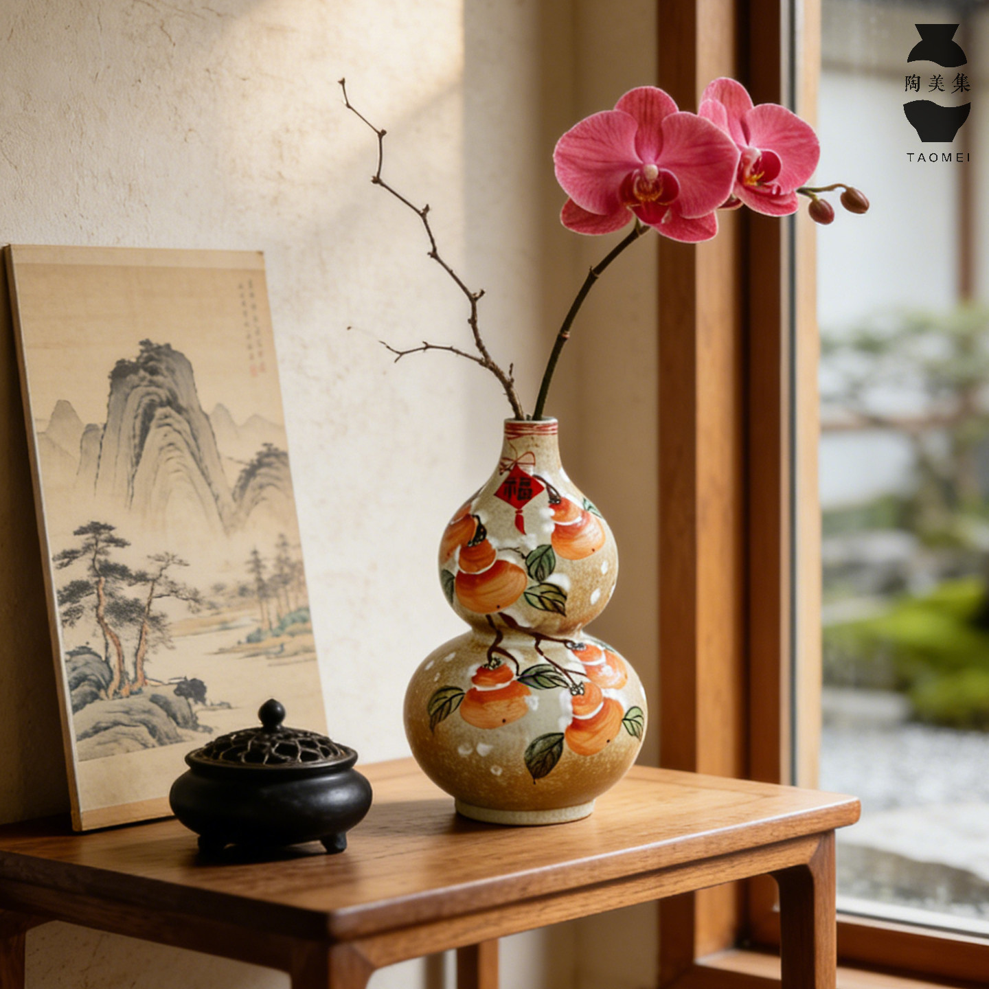 中古风手绘柿子葫芦花瓶家居桌面宋代美学装饰品摆件高级感插花器