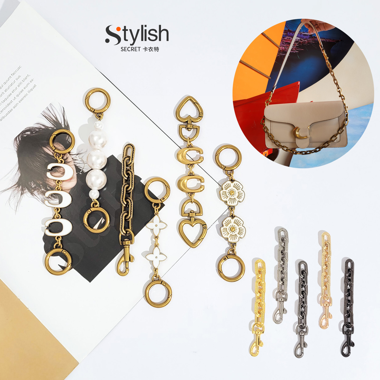 蔻池包包延长链麻将包加长链